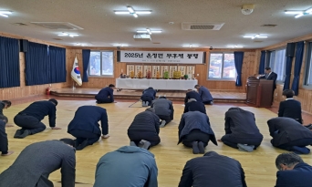 온정면, ‘무후제 봉행’ 후손없는 고인의 넋을 기리다