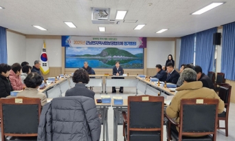 근남면지역사회보장협의체, 한 해 복지 성과 공유