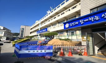 울진군, 군청사 본관에 엘리베이터 설치한다!