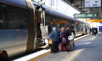 울진군, ‘KTX 시대’ 본격 개막