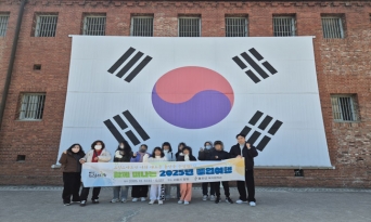 울진군 드림스타트, 졸업 앞둔 아동대상 2박3일 ‘서울 졸업여행’ 실시