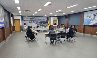 후포면지역사회보장협의체, 제2차 정기회의 열어