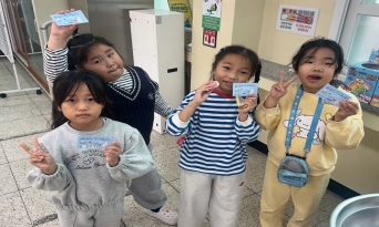 후포초, 북극곰 살리기 잔반제로 캠페인 운영