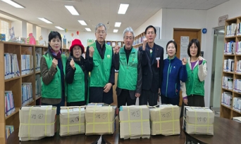 기성면, 새마을문고로부터 작은도서관 도서 기증받아