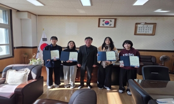 후포고등학교 경상북도교육청 학교안전공모전 수상