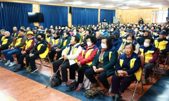 온정면 노인일자리사업, 해단식으로 올해 일정 마무리