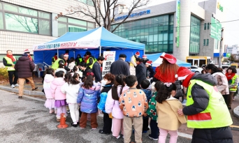 울진읍민, 한마음으로 희망을 모으다