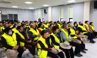 죽변면, 노인일자리 해단식 웃음으로 마무리