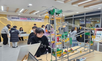 울진 청소년, 직접 만든 로봇·코딩 작품 선보여