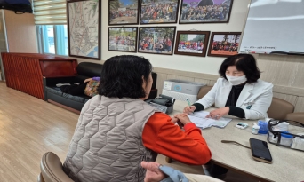 울진군, 스마트 기술로 어르신 건강관리 체계 구축