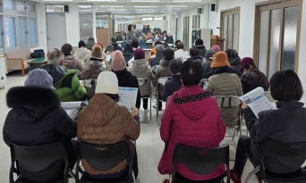 금강송면, 노인일자리 사업 앞두고 안전교육 강화
