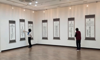 울진 봉평리 신라비 전시관, ‘한국 철비 탁본전 2차’ 기획 전시
