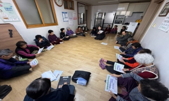 북면, 2026년 노인일자리 힘찬 출발