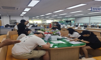 울진군, 다자녀유공 수당 지원으로 양육부담 해소