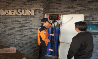 울진소방서, 화재 취약시설 대상 맞춤형 안전지도 및 화재예방 활동 추진