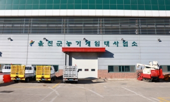 울진군, 운전기능사 실기시험 대비 실습장 무료 개방