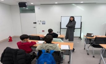 울진군 청소년문화의집, 겨울방학 프로그램 운영