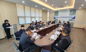 울진군지역사회보장협의체, 2026년 울진군 읍·면협의체 간담회 개최