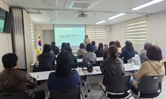 '병원동행매니저' 양성과정 실시