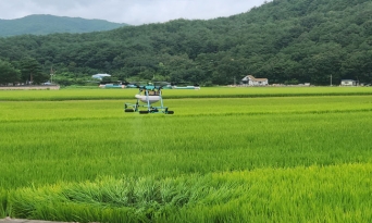 울진군, 농업용 드론 전문인력 양성 나선다