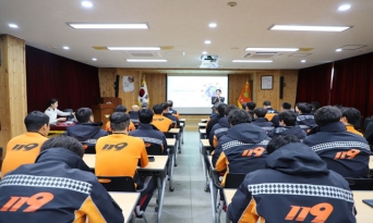 울진소방서, 2026년 3월 직장교육훈련 실시
