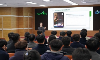 2026년 상반기 직원 친절교육 실시, 민원 응대 역량·친절 마인드 제고