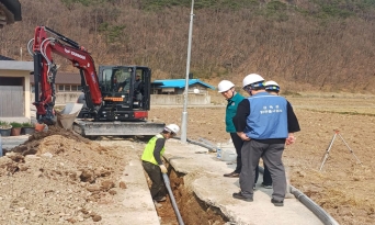 울진군, 노후 상수관로 교체사업 현장 안전 점검 실시