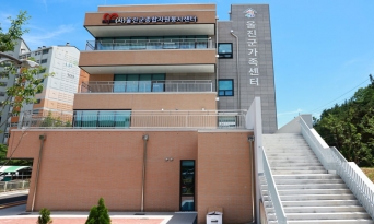 울진군가족센터, 결혼이민여성 경제적 자립 돕는다